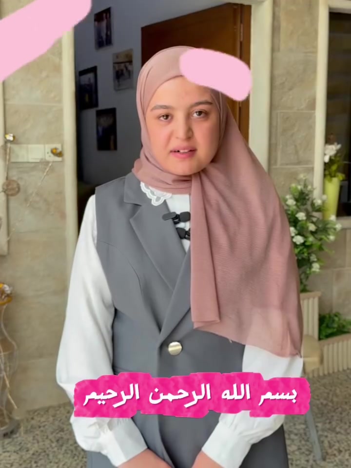 ✨ نجاحٌ يتجدد… وتميّزٌ يستمر ✨

تواصل ثانوية القيم الأهلية سلسلة نجاحاتها وإنجازاتها المتميزة، بحصد المعدلات العالية لطلبة الصف السادس العلمي في امتحانات الدور الثاني، لتؤكد من جديد أن التفوق في القيم ليس صدفة، بل ثمرة جهود متواصلة، وكادر تعليمي متميز، وطلبة صنعوا نجاحهم بالإصرار والاجتهاد. 🎓🏆

نبارك لطلبتنا الأعزاء ولعوائلهم هذه النتائج المشرفة، ونتمنى لهم مستقبلًا حافلًا بالمزيد من النجاح والتفوق.

ثانوية القيم الأهلية
نجاحات تتوالى… وطموح لا يعرف الحدود. 💙
