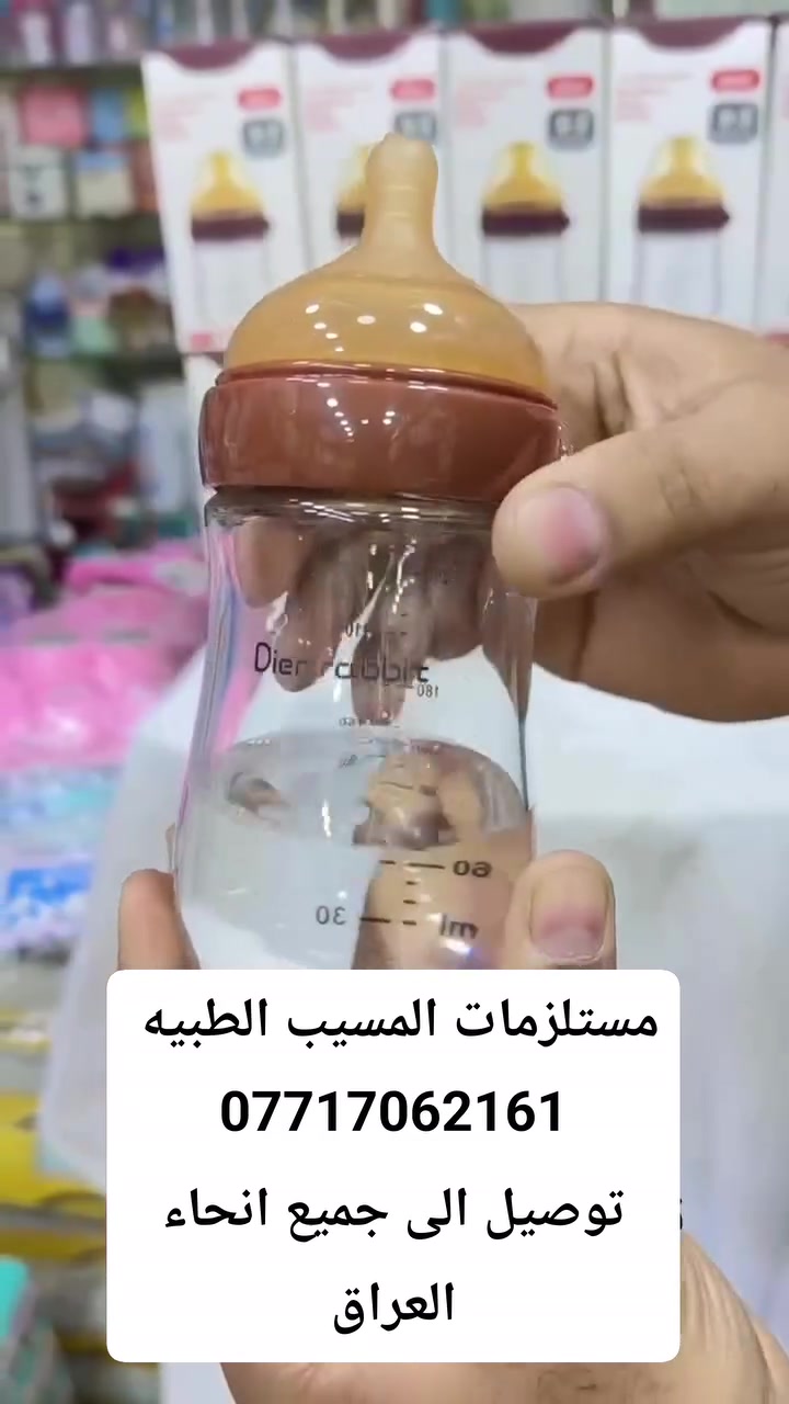 لا توجد تفاصيل
