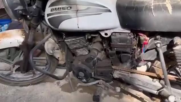 مكينة • كيمه • بغداد