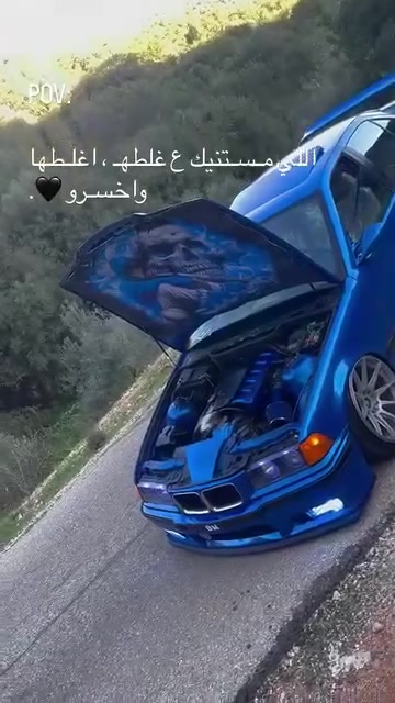 بطانة بنيد • حماية حرارة • صناعة مصرية