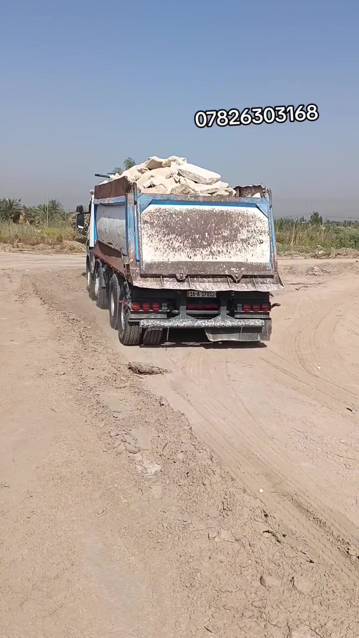 كافه محافظات العراق ***********8
