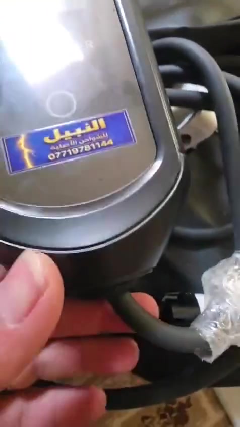 شاحن بيوادي الأصلي ومو التقليد اللي موجود بالسوك ضمان سنة 
١٦ امبير متغير من ٦ إلى ١٦
تطبيق موبايل للتحكم
سمارت هي تفصل من تكمل شحن
طول خمسه متر سلك نحاس
السعر ١٧٠ سعر نهائي
للحجز ***********

نص مكتوب في الصور:
- شواحن النبيل
- . شاحن بيوايدي ١٦ امبير
- . متغير (٦ - ٨ - ١٠ - ١٣ - ١٦)
- . يعمل بدون ايرث او مع ايرث.
- . ضمان ٨ أشهر(تصليح واستبدال)
- . يحتوي على جهاز حمايه داخلية
- . تطبيق موبايل للتحكم بالشاحن
- . طول الكيبل ٥ متر سلك نحاسي
- لحجز ***********