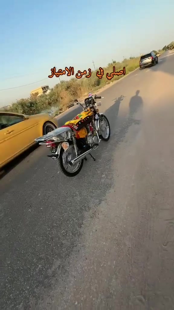2027--------سكنر-------
775 وبي مجال قليل  .*********** 
كربلاء 🇰🇼

نص مكتوب في الصور:
- حلال كويتي