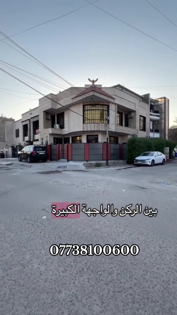 لا توجد تفاصيل

