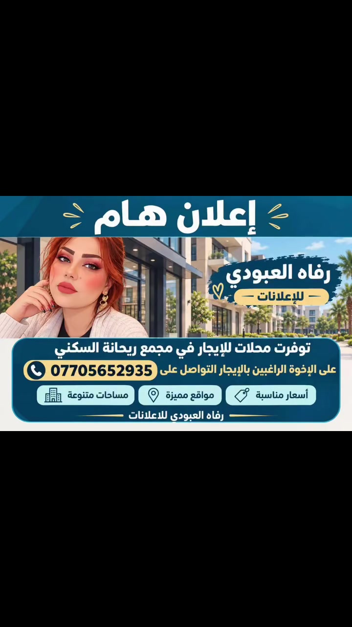 لا توجد تفاصيل
