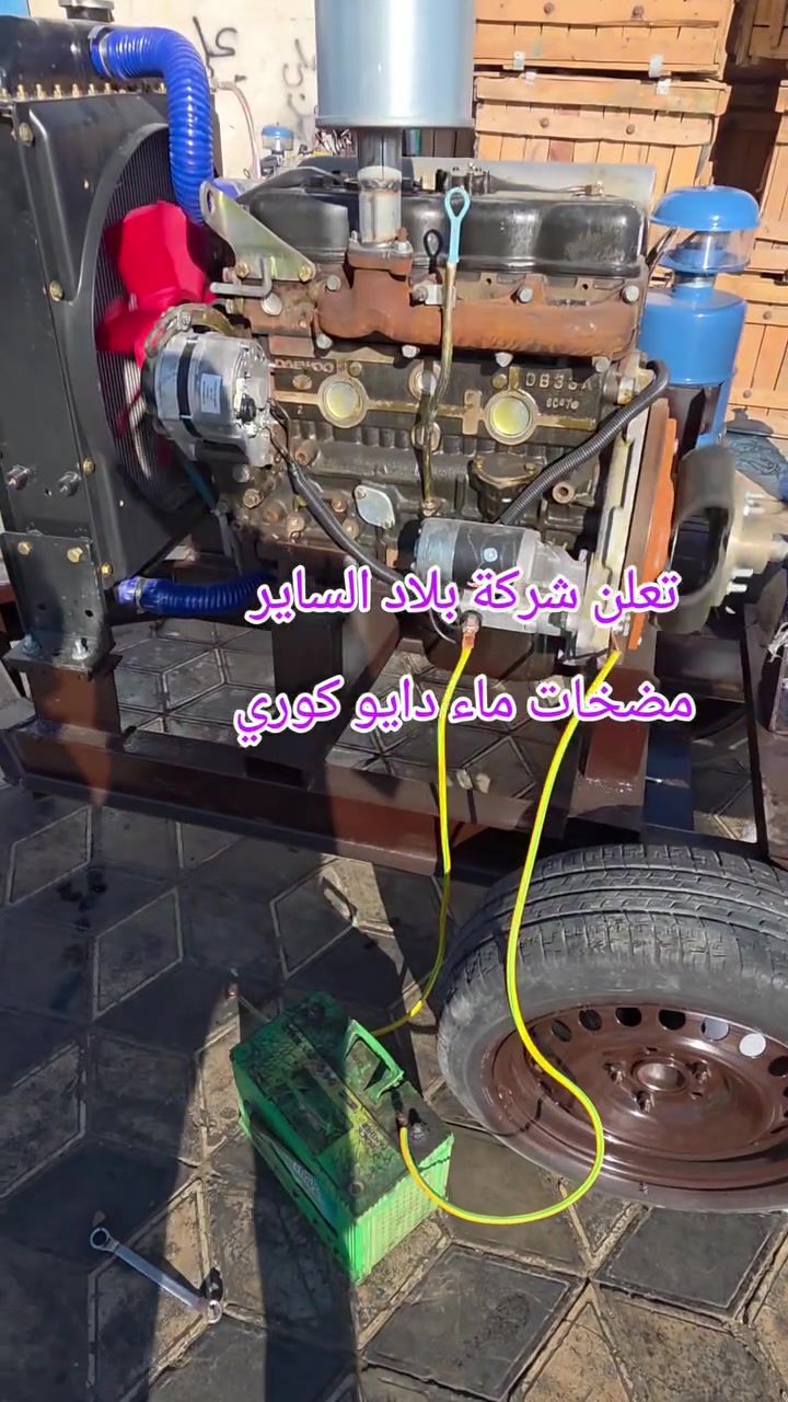 تعلن شركة الساير
مضخات ماء دايو كوري ٤سلندر 
٨في٨ ضغط عالي 
العنوان بابل ناحية الشوملي قرب الدفاع المدني 
***********
