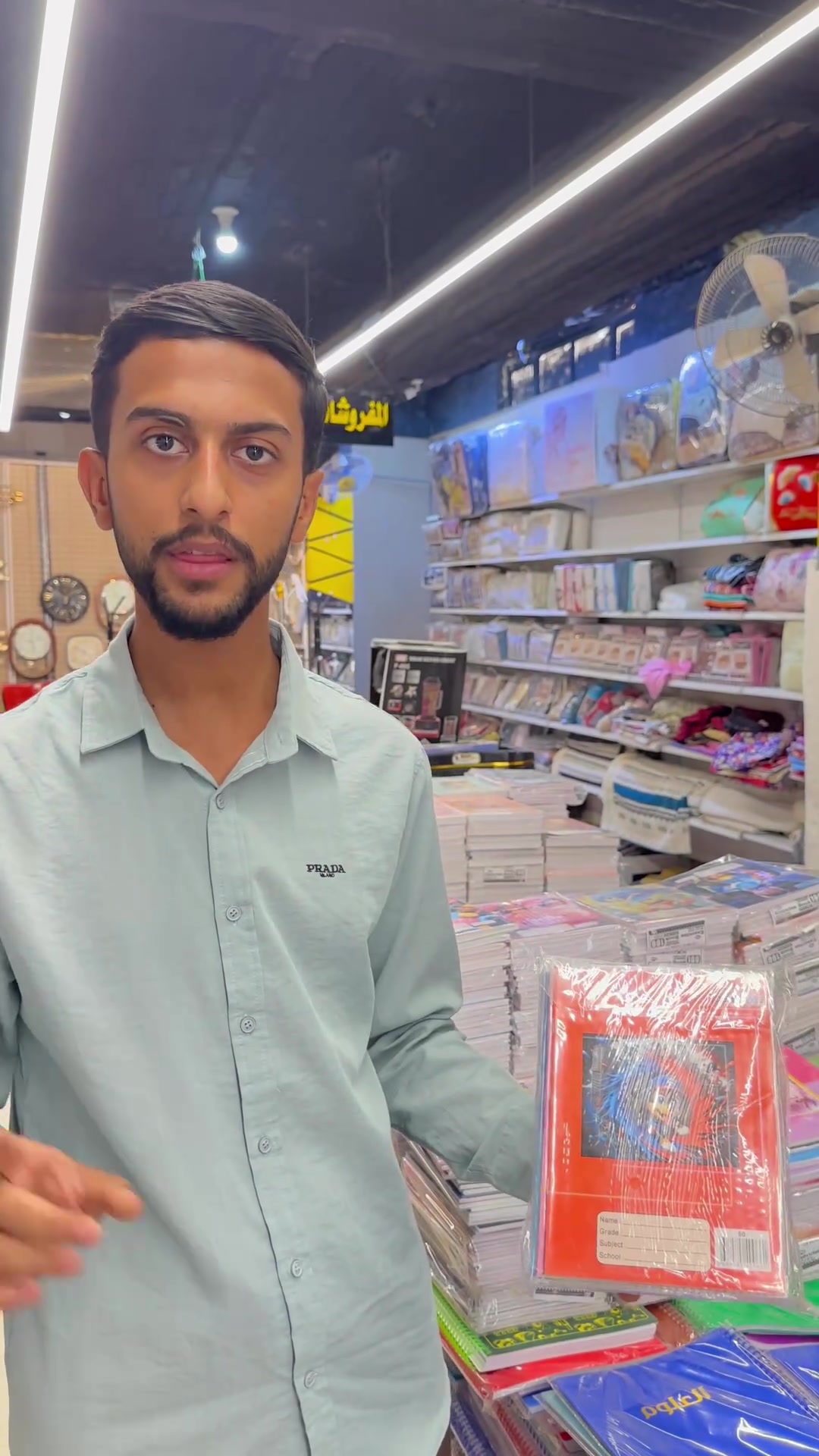 📍 العنوان: الحلة – خلف مستشفى الإمام الصادق (ع) – مقابل تانكي الأكرمين
📞 للحجز والتوصيل: *********** (واتساب أو مراسلة الصفحة)

 #مجمع_الوارث #عروض #قرطاسيه #بابل #بغداد
