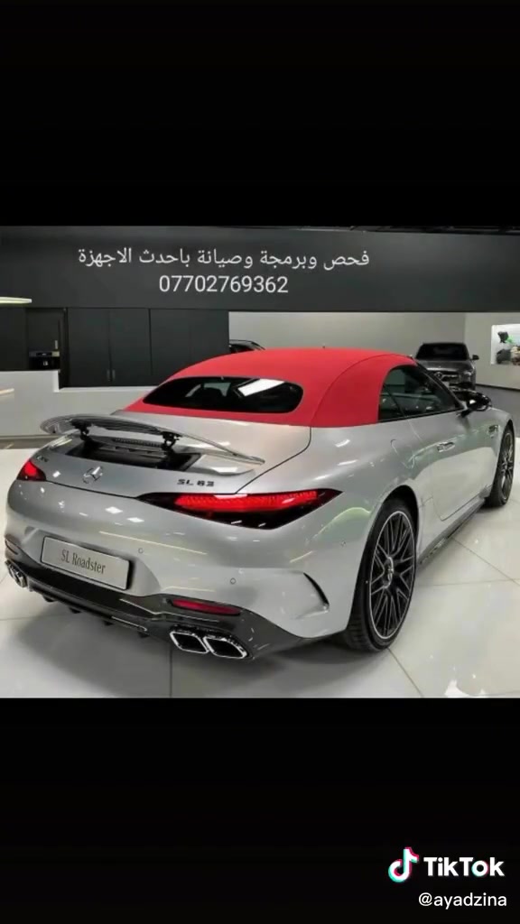 الجهاد • خدمات سيارات • لا تفاصيل
