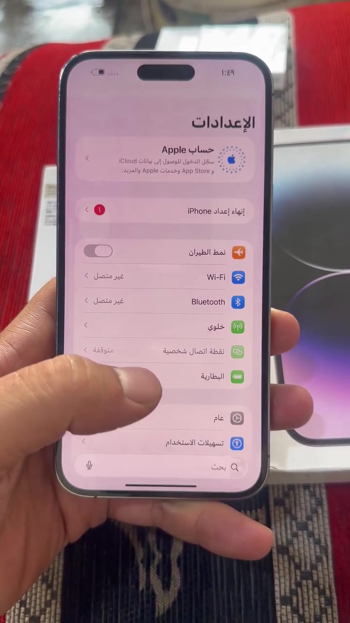 السلام عليكم 
ايفون 14برو ماكس استخدام شخصي 
نضافه 99%
للاستفسار***********
