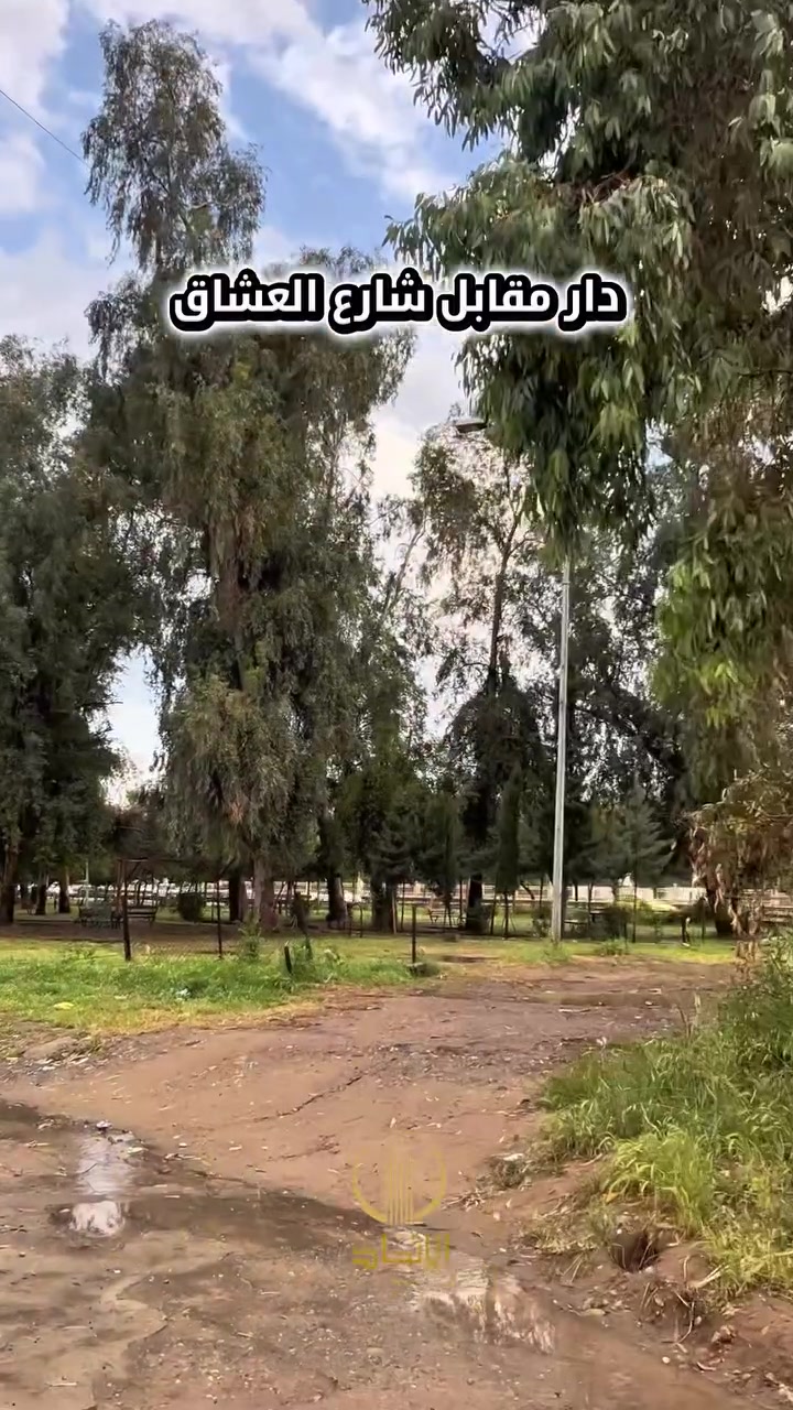 حي المهندسين • ٣٤٥م • طابقين