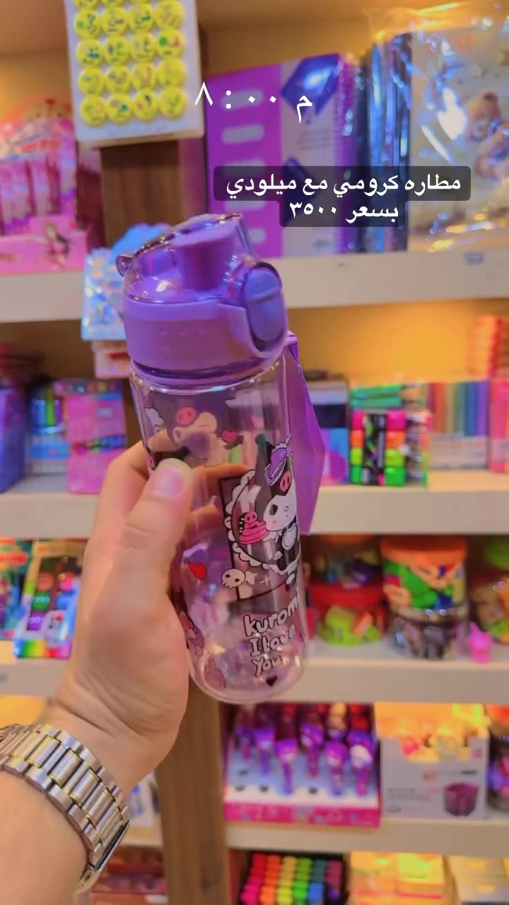 لا توجد تفاصيل
