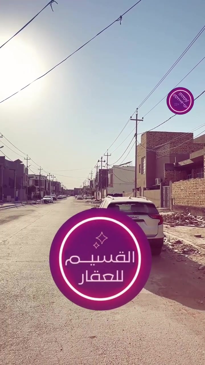 قطعة ارض للبيع في حي #الجامعة قرب شارع 20 الوسطي
المساحة 200م
الواجهة 10م
لمعرفة الأسعار والعروض المتوفرة افتح الرابط التالي 

https://alqaseem-estate.com/
او مراجعة مكتب القسيم /ام الخيل شارع السايدين قرب مجمع الحسناوي

‭***********‬

‭***********‬
