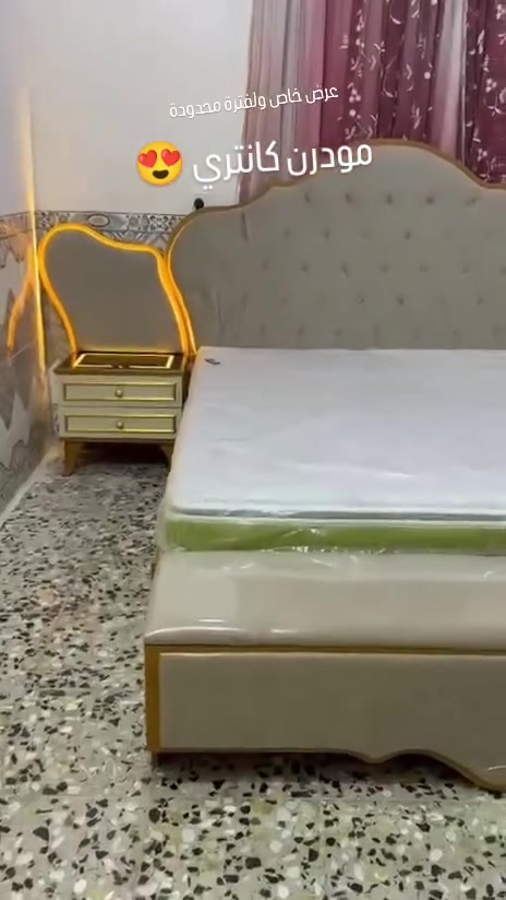 من شركة NovaWood للأثاث التركي – عروض تخبّل!

عرض خاص 🔥
متوفر الان موديل (مودرن كانتري-cantry)
📝غرفة نوم تركية متكونة من 10 قطع😍
1:_كنتور +ملحق بمجموع 8ابواب قياس 360سم🔥
2:_سرير مخزن جك قياس 180سم 🔥
3:_كومدي عدد 2 قياس 60سم🔥
4:_قطعة استراحة (شازلون) امام السرير قياس 170سم🔥
5:_مجرات😍 بارتفاع متر وعرض 60سم🔥
6:_ميز مرآة ضخم بمواصفات ممتازة🔥
7:_مقعد استراحة امام الميز 🔥
8:_زاوية مرآة قيافة بارتفاع🔥 
قطع عالية الجودة (برغي وجوي حديد +الضهر بلوك )😍💪

🛏️ تشتري غرفة نوم خلال فترات العروض الجاية ؟ تاخذ وياها خصم💰 ع كل قطعة 😍

💥 أكثر من 150موديل مختلف – كل موديل بسعره وتفاصيله متوفر گدامك 😍

🪑 متوفرة: 5 / 8 / 9 / 10قطع

📦 العرض يشمل:
✅ شد ونقل مجاني لجميع محافضات العراق من زاخو للفاو 😍

✅ أسعار مريحة للنقل والشحن خارج العراق 🔥😍
✅ ضمان 5 سنوات (فك وشد 10 مرات)
✅ استبدال إذا صار اختلاف بالموديل 👍🏻

⏳ العرض متوفر حتى نفاذ الكمية 🙏🏻
📉 الأسعار نار 🔥🥹

📲 للحجز والاستفسار:
راسل الصفحة أو تواصل ويانا
 عالواتساب:***********
او ع الاتصال ع رقم الحجز 
***********

📍 خليك مرتاح… وإحنا نوصلك ونركب لك الغرفة!
🔺 التحميل للطابق الثاني: 15 ألف دينار فقط

🌟 NovaWood للأثاث التركي – فخامة، متانة، ولمسة تركية أصيلة 🌟#اثاث_مودرن #

