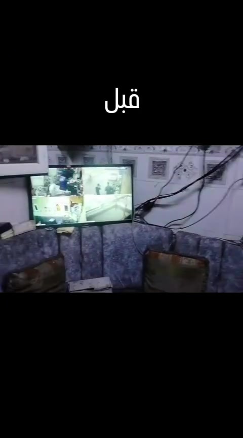 تنصيب او تركيب كاميرات مراقبة الموصل 
✨يتوفر كادر فني التنصيب اجود انواع كاميرات وبترتيب امتياز مع/ ضمان في العمل /
 ✨يتوفر كاميرات ذات جودة عالية صورة وصوت
✨ يتوفر تجهيز مجمعات سكنيه او مدرسة بتكاليف رمزيه 
✨يتوفر صيانة للكاميرات القديمه معالجه الصورة او ستبدال كاميرات 
للاستفسار📞📞📞📞
*********** واتساب
***********واتساب

