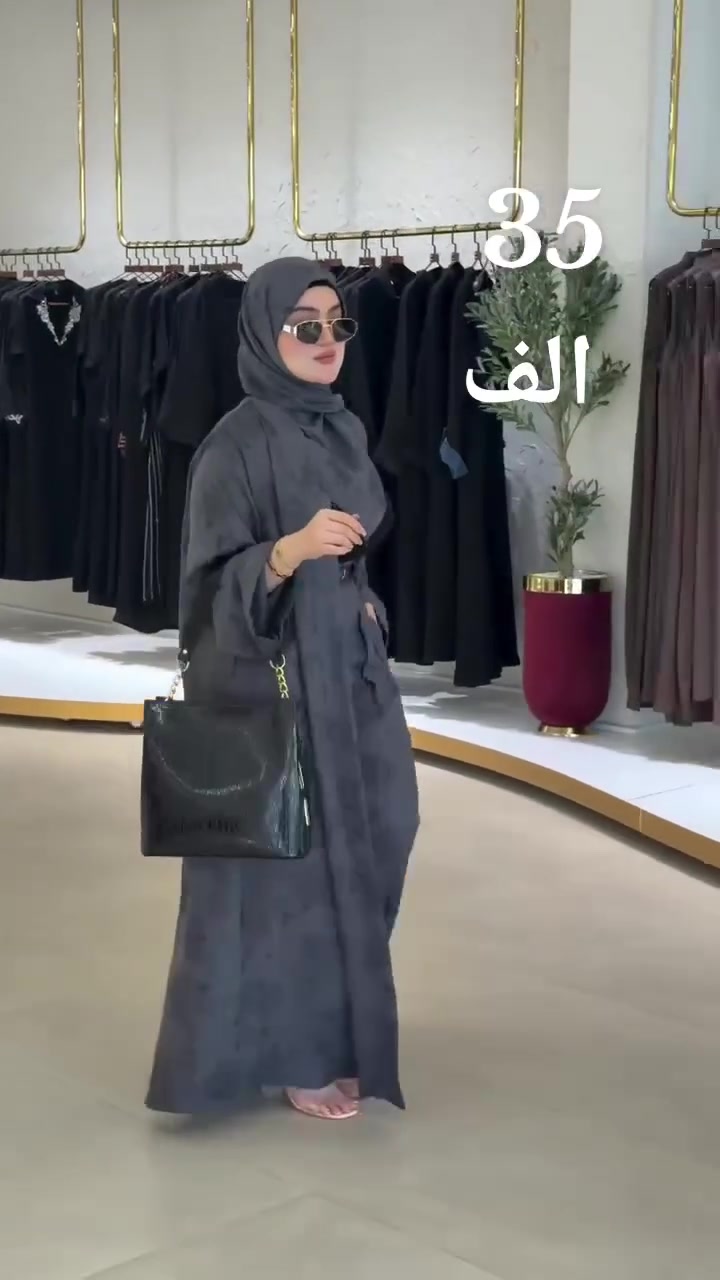 ( بشت + بنطرون + حزام + شال خامه دابل ايطالي كوالتي عالي السعر فقط 35 الف
قياس 48/46/44/42/40/38/
للحجز مراسلة الصفحة او
واتساب*********** 
متوفر توصيل لجميع محافضات
متوفر جملة او مفرد
قناه الجملة https://t.me/Sentence1278

