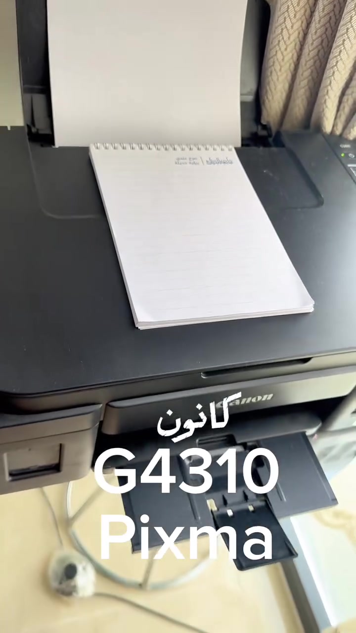 كانون G4310 • واي فاي • حبر اصلي
