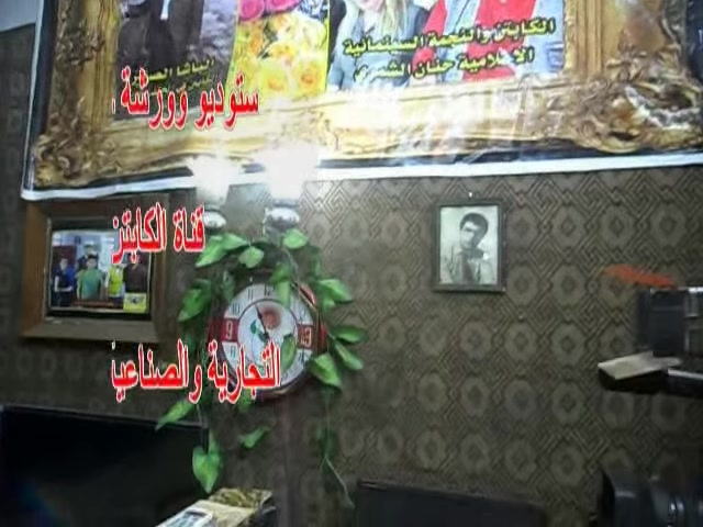 الامر دائما يحتاج الى اجهزة مضبوطة ليكون الفحص جيدا وصحيحا --
مجهز القدرة الحديث احد هذه الاجهزة والمحمي من الاخطاء والشورتات -
مجهز القدرة الذكي نفحص به في هذا الفلم جهاز فحص المجاول الخاص بشركة هيونداي بادارة ابو سجاد العطواني - 
ارجو ان يكون الشرح واضحا --
فاحص المجاول متوفر في شركة هيونداي - ابوسجاد العطواني -- *********** --
مجمع الغفران التجاري -
--- تابعونا على اليوتيوب ---
--

قناة الكابتن التجارية والصناعية العراقية مجهز القدرة الذكي وفاحص مجول شركة هيونداي -

