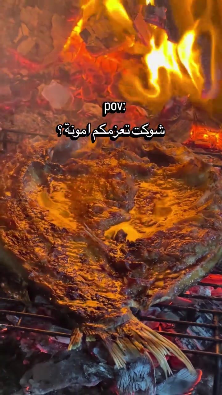 المسكوف البغدادي على أصوله 🔥🐟
طعم يستاهل التجربة 😋
للطلب : ***********
