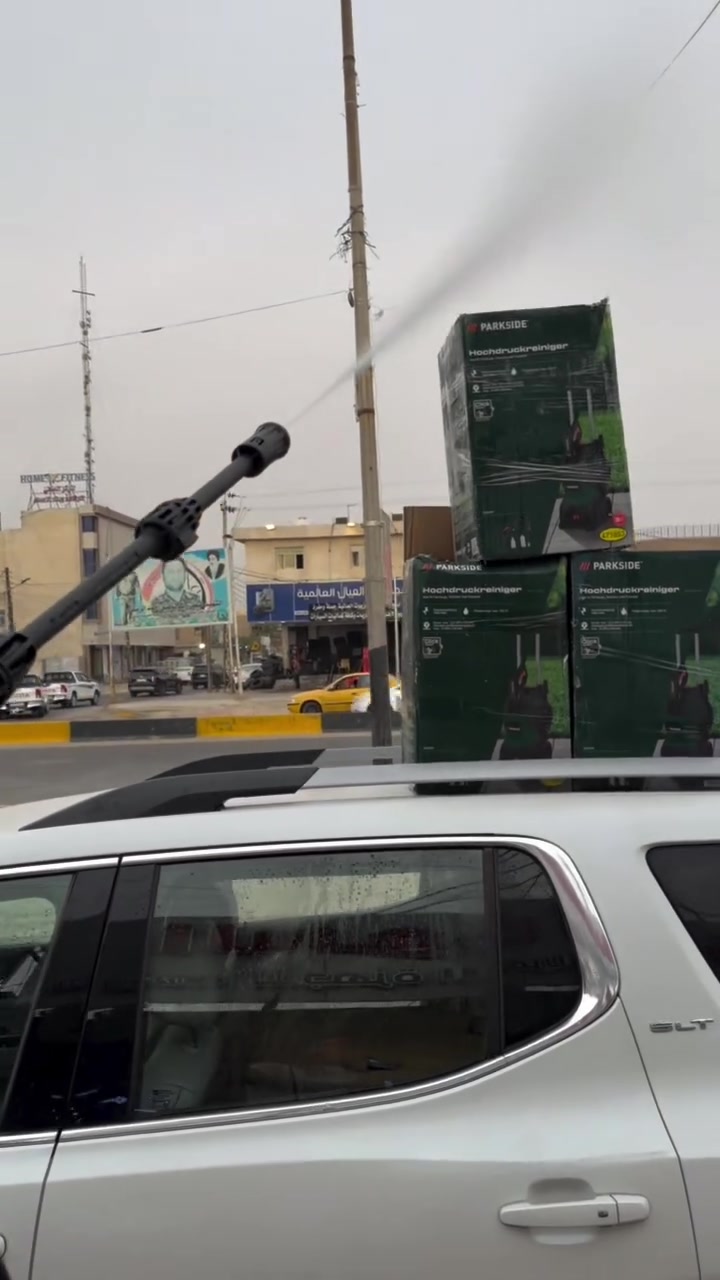 بارك سايد أصلي • غسيل سيارات • ١٨٠٠ واط
