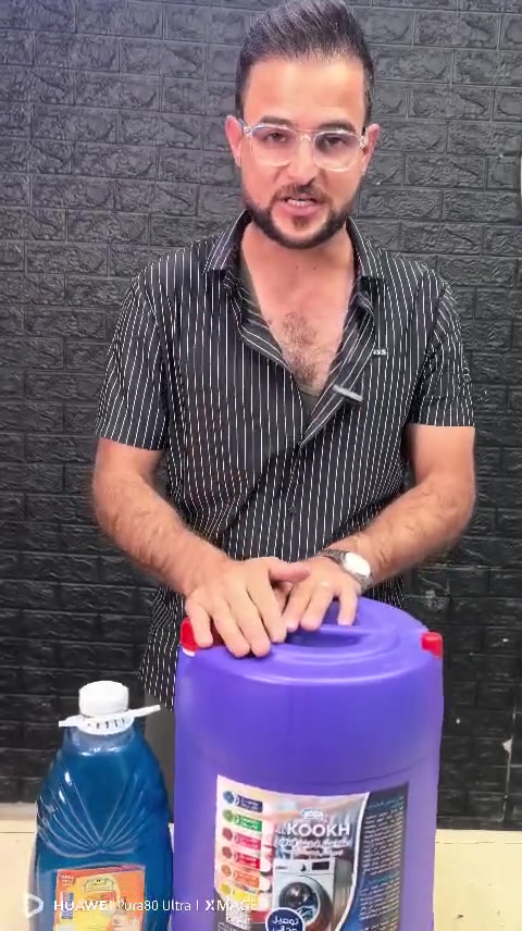 عرض الـ 25 ألف… توفير ما يتفوّت!

احصل على:
🧴 جليكان 20 لتر سائل غسيل الملابس
➕
🫧 دبة 3 لتر سائل غسيل الأواني متعدد الاستعمالات

كل هذا بـ 25 ألف دينار فقط 💥
جودة، كمية، وسعر يوفر عليك أكثر.

📞 اطلب هسة واستفاد من العرض قبل لا يخلص

📞 للطلب والاستفسار:
***********
***********
يوجد واتساب
