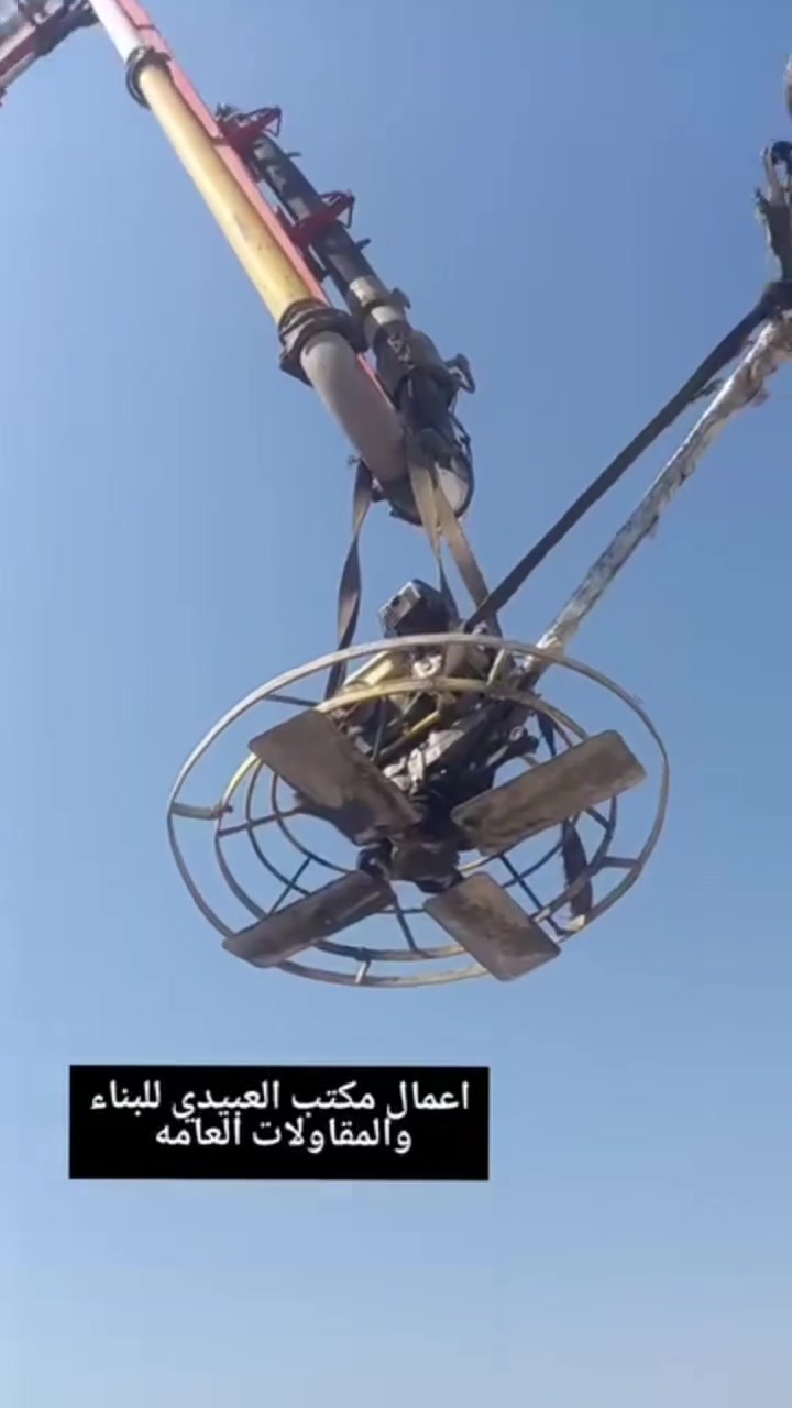 العروض الخاصه بمكتبنا 

1️⃣ تفليش و تهديم البيت بل مجان و بدون اي اضافات على السعر المتفق عليه 

2️⃣ نعمل بسعر المتر المربع و القطعي 

3️⃣ نعمل ب المقايضه اذا عندك سياره - قطعه -....... نأخذها بمقابل البناء 
و كذالك نعمل تجزءه عمل مثل صب سقف أو بناء هيكل مقابل سياره او قطعه ارض 

4️⃣ اول من يباشر بل عمل هوه المكتب 

5️⃣ أسعارنا لم تتغير رغم تغير الظروف و أسعارنا تنافسيه و
 مناسبه 

للاستفسار مراجعه المكتب 
او الاتصال 

***********

***********
