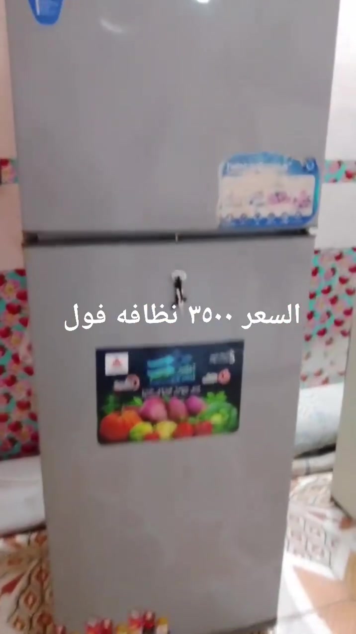 السعر ٣٥٠ المكان الفهود  ***********
