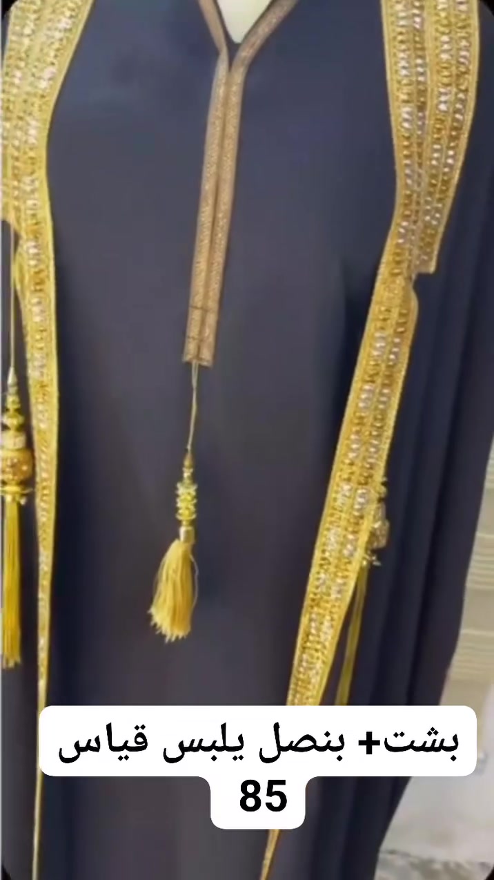 # @إشارة ملابس جديدة بضاعه اوربيه تواصل علئ خاص أو رقم وتساب ***********نستقبل رسائلكم اسعار مناسبه لحكووا تخفيضات 💃🏼💃🏼💃🏼💃🏼💃🏼
