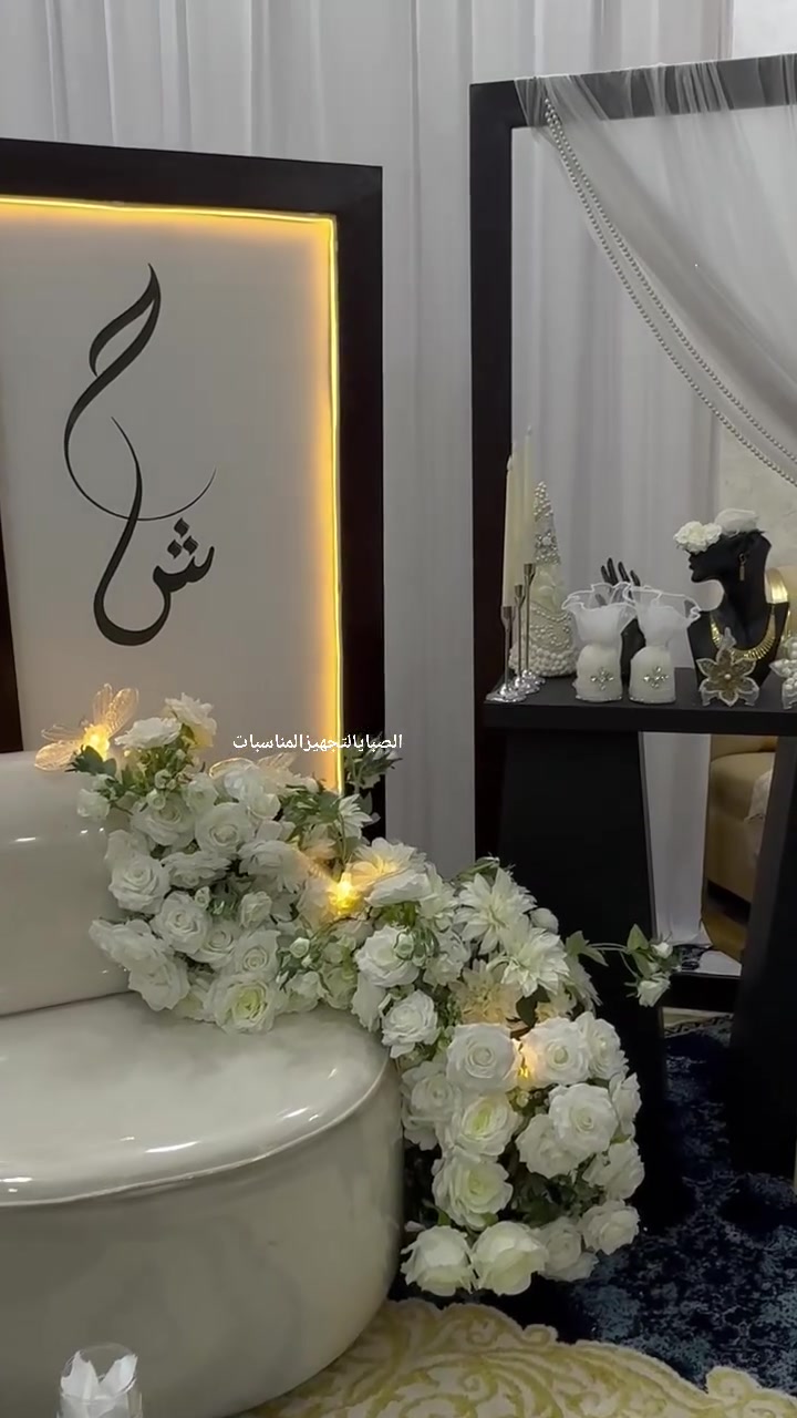 لأجمل لحظات العمر وأفراحكم الباقية.. نوفر لكم أرقى تنسيقات الكوشات،
#كوشه_مهرصاجي
التجهيز داخل احياء النجف
#اكسبلوررررر #اكسبلور_فولو #تعليقات #اكسبلور #اكسبلور_2020 #كوشات #كوشات_افراح
