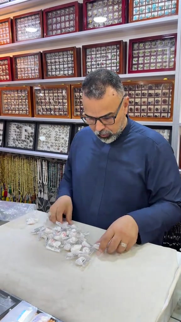 أحجار كريمة • عقيق يماني • النجف سوق الكبير