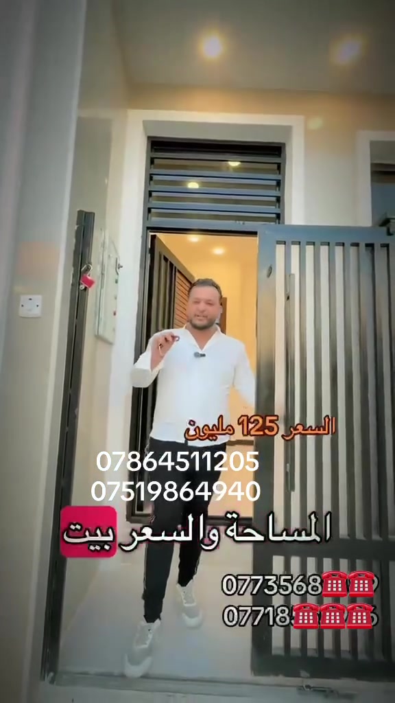 لا توجد تفاصيل

