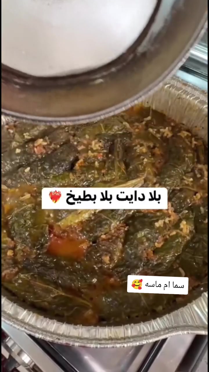متوفر بيع مباشر 💥💥
مكاني بغداد السيديه توصيل كرخ رصافه
***********
