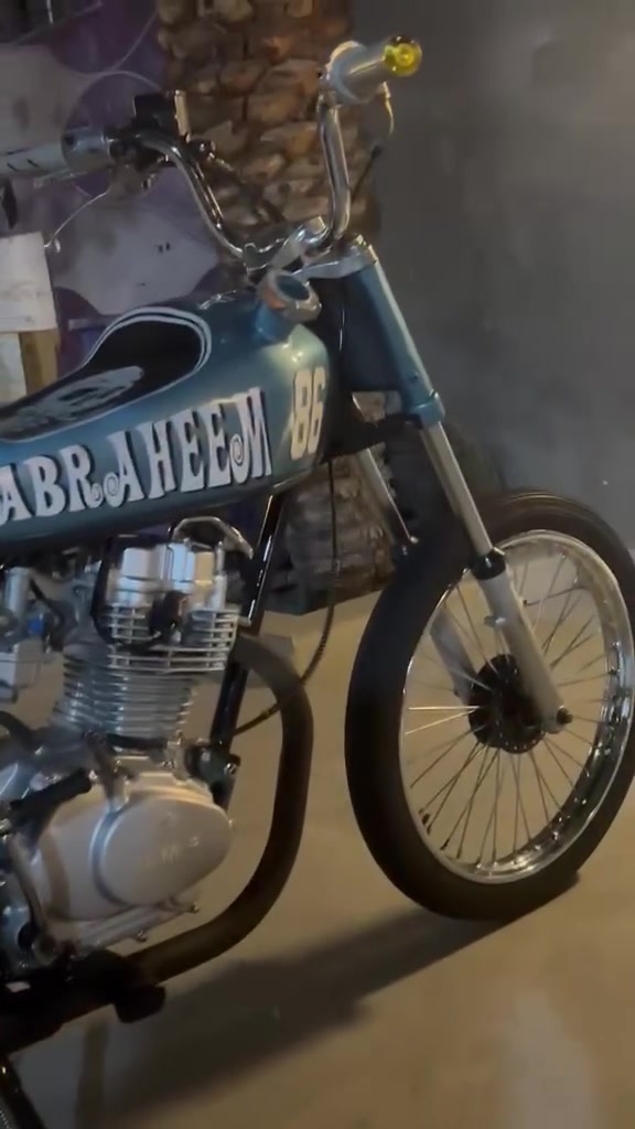 اوراق • بصره • ابو الخصيب