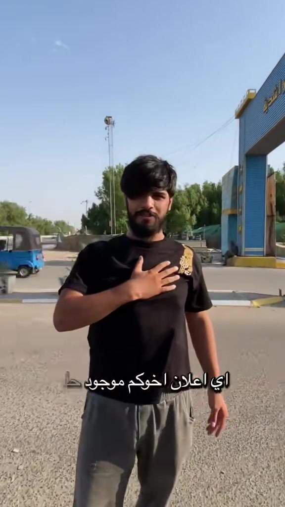 ***********بخدمتكم احنه👍🏻
