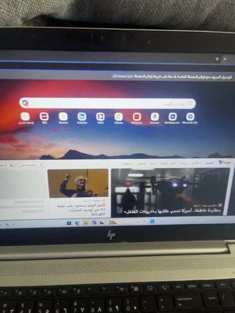 لابتوب hb معالج i7 وموجوده باقي التفاصيل بالصور الذاكره وسعة التخزين وغيرها 
بيها ضربه (وزر) ال انتر ضايع اثر الوكعه حاسبه كل عيب ما بيها غير الضربه الموجوده بالصوره 
لابتوب نضيف السعر 325 
الموقع مدينة الصدر
*********** للتواصل
المعالج: Intel Core i7-8650U (معالج قوي من الفئة الفاخرة للجيل الثامن، بتردد أساسي 1.90 جيجاهرتز).الذاكرة (RAM): سعة 8 جيجابايت 
نظام التشغيل: يعمل بنظام Windows 11 Pro، وهي نسخة احترافية وممتازة للأمان وإدارة النظام.