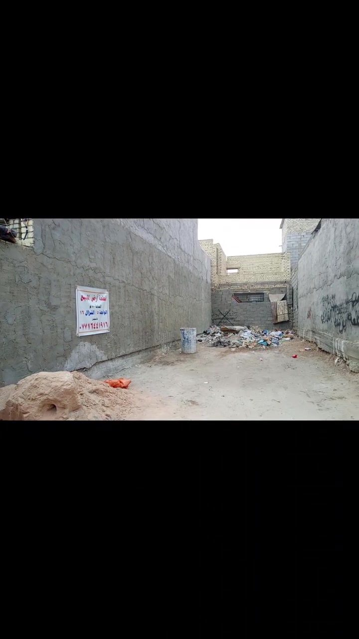 سبع قصور • ٨٠م • خدمات كاملة