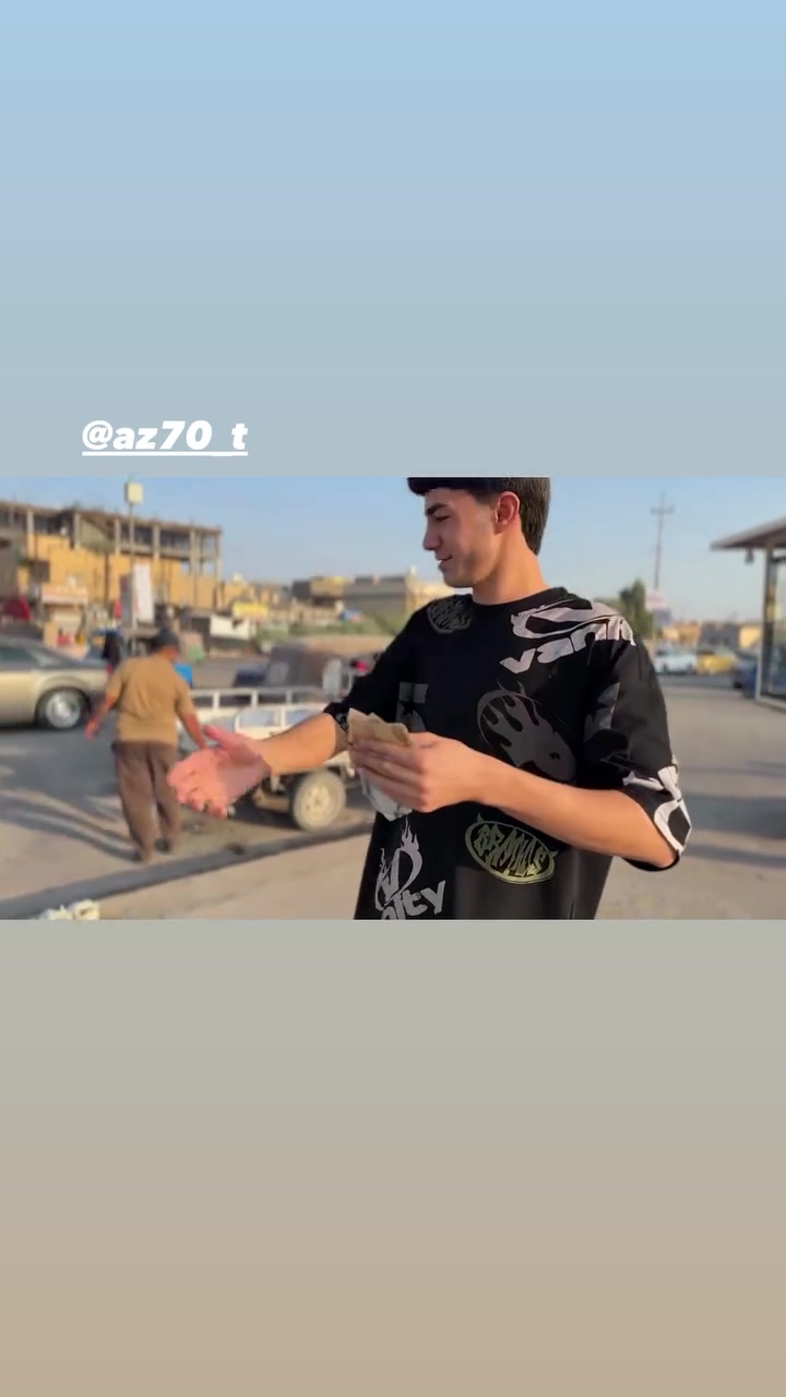 الرفاعي • ملابس • للبيع
