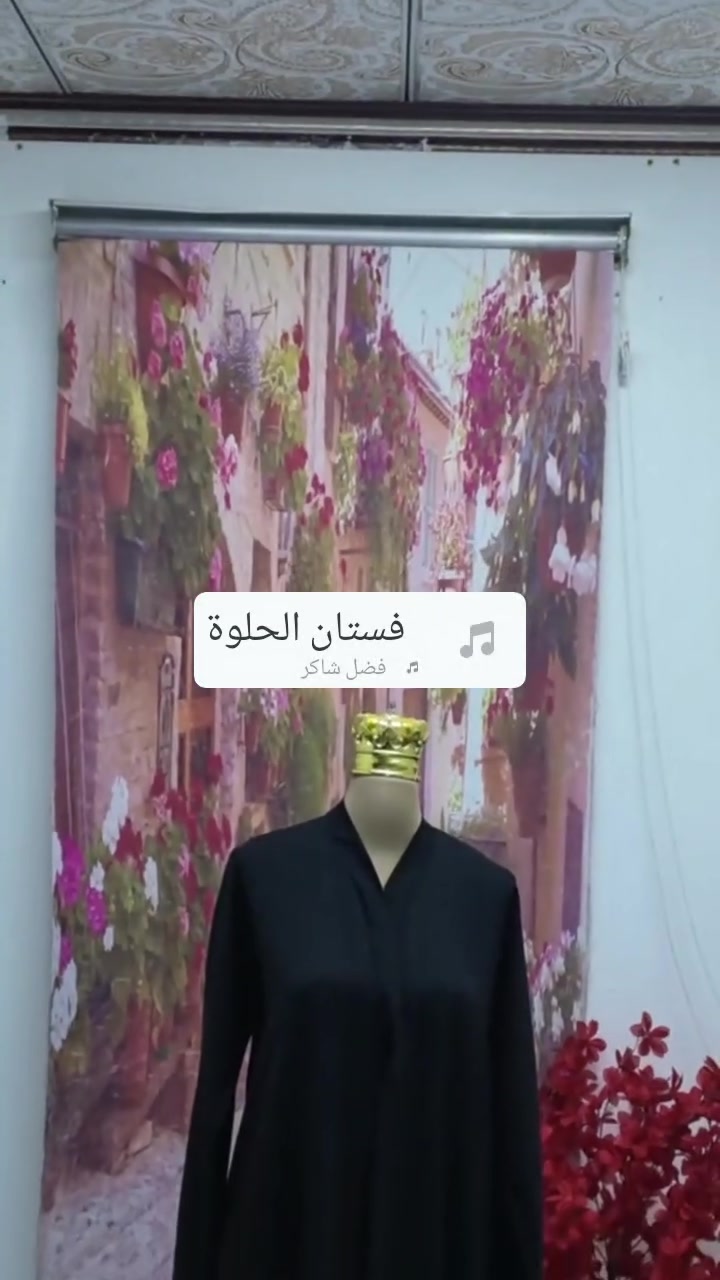 السلام عليكم عيوني عبايات خليجيه اكو توصيل ***********

