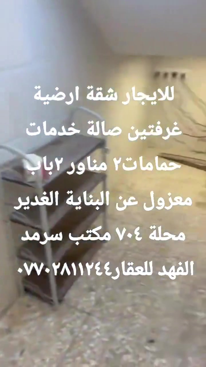 لا توجد تفاصيل
