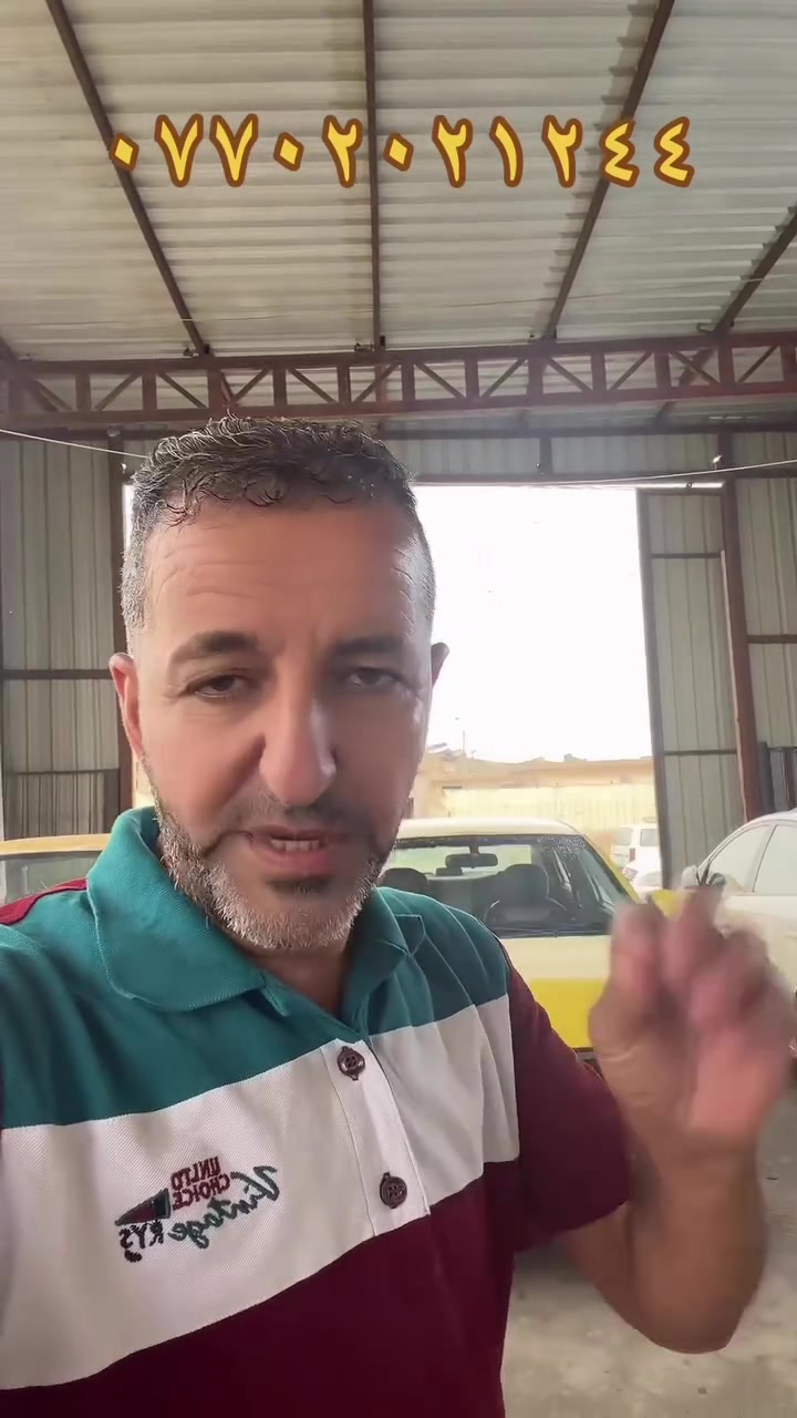 كيا ريو • لا تفاصيل • للبيع