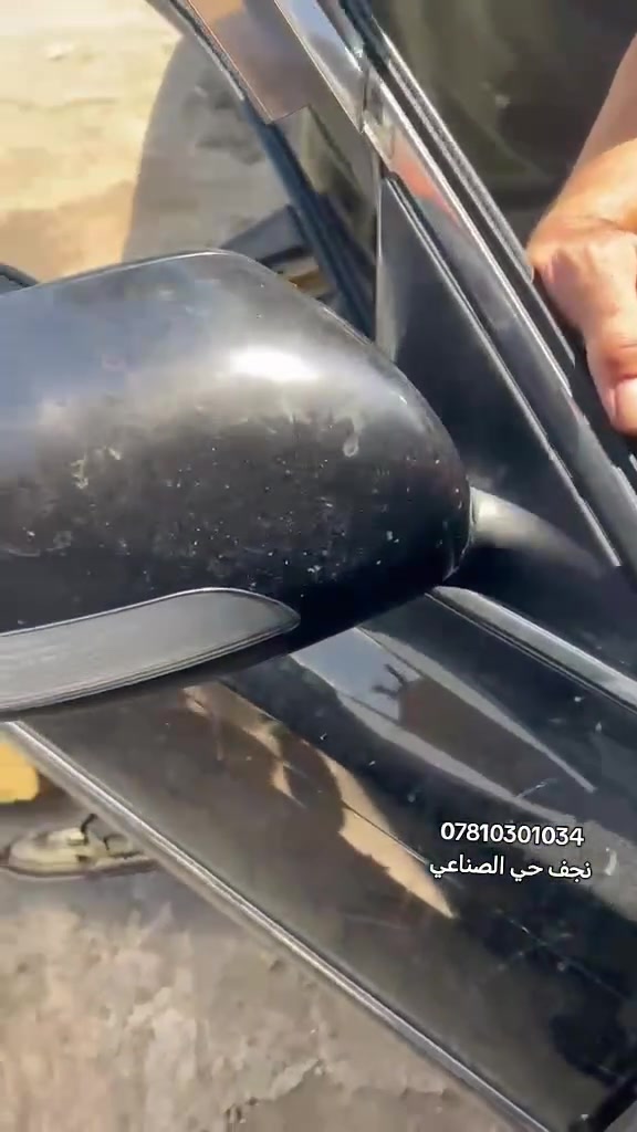 لا توجد تفاصيل
