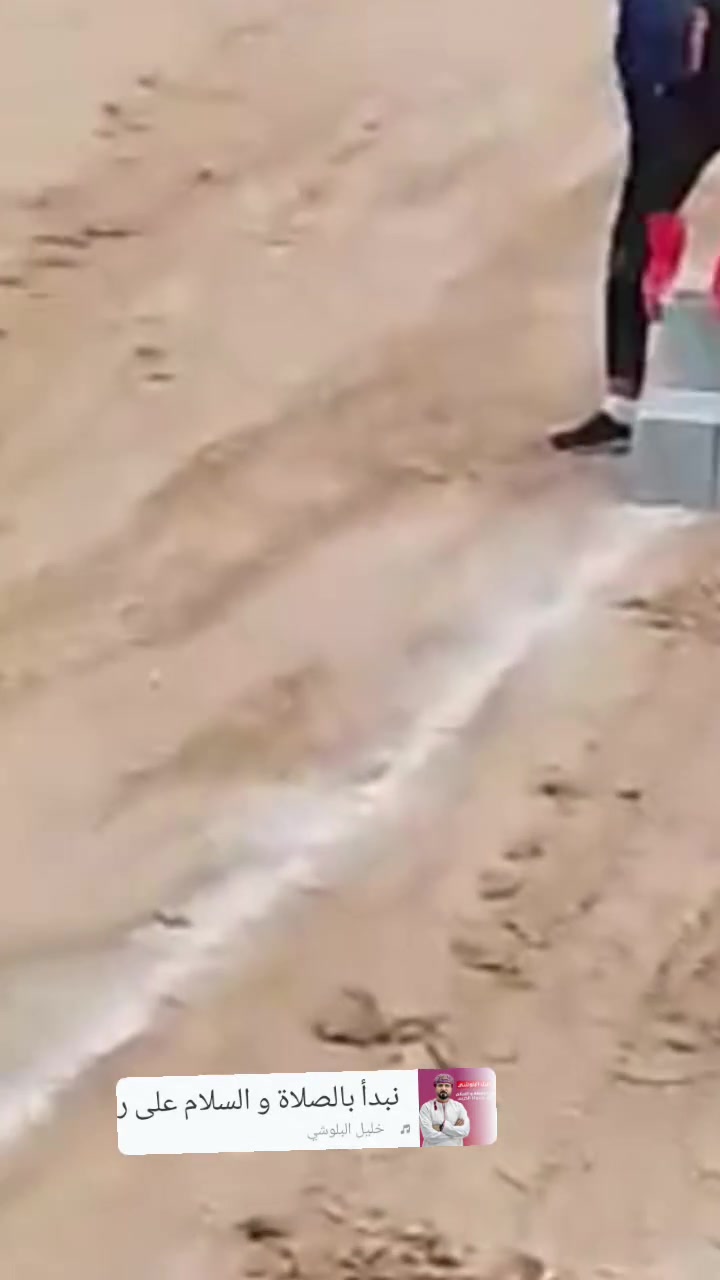 أسطة بناء • متفرغ • كركوك