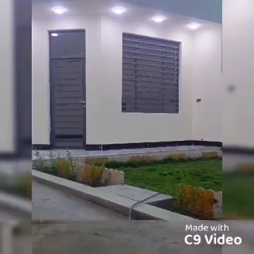 الكوت • بيت • ٢٨٠م