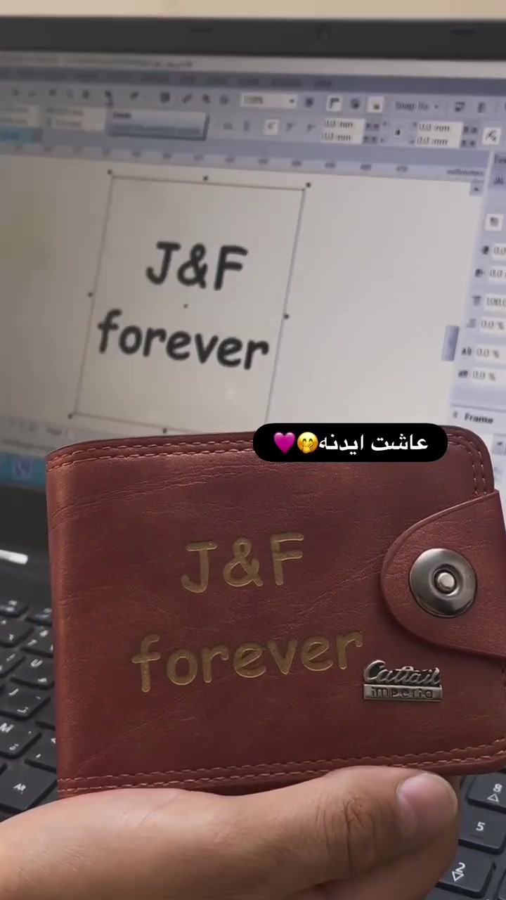 نقش ليزر • هدايا شخصية • محافظ محفورة