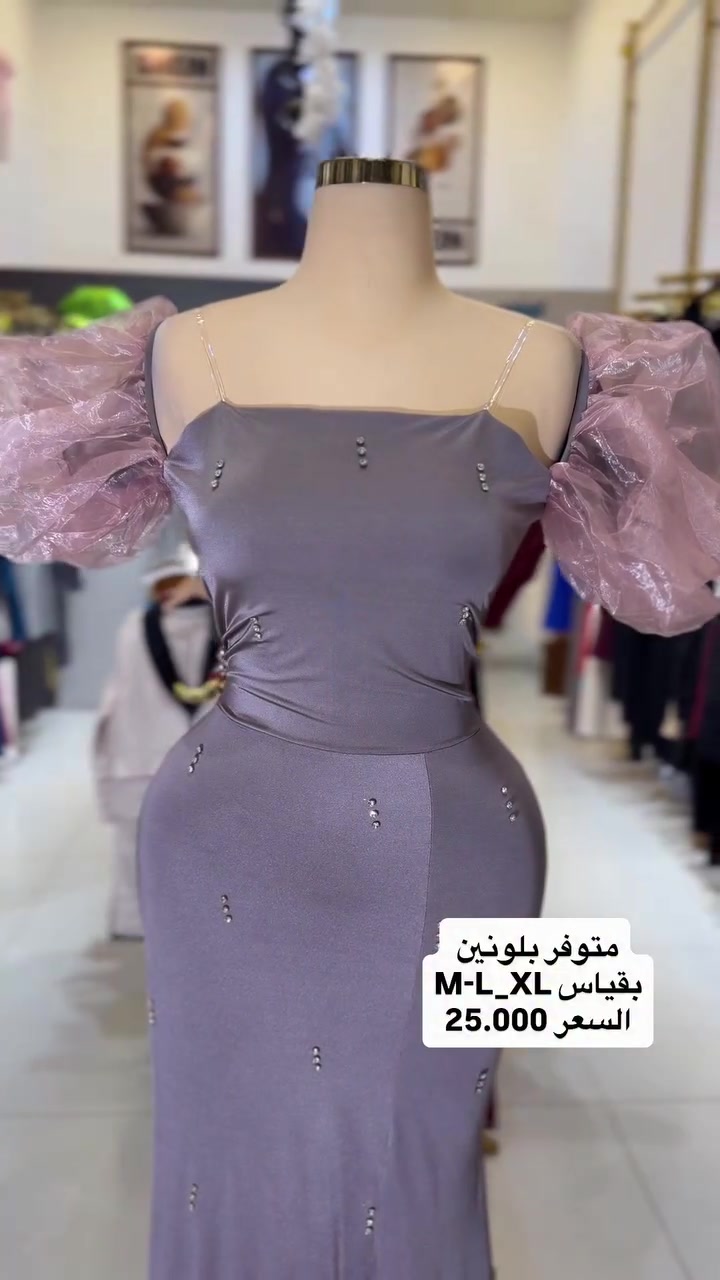 #فساتين #ميسان #shein #شي_ان #اكسبلور

نص مكتوب في الصور:
- متوفر بلونين
- بقياس M-L-XL
- السعر 25.000