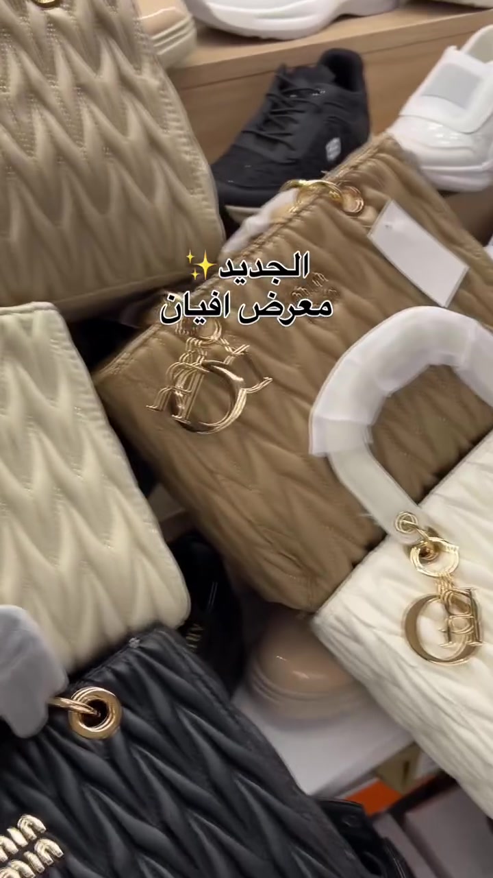 ميسان قطاع ٢٨ • شارع السوق • معرض افيان
