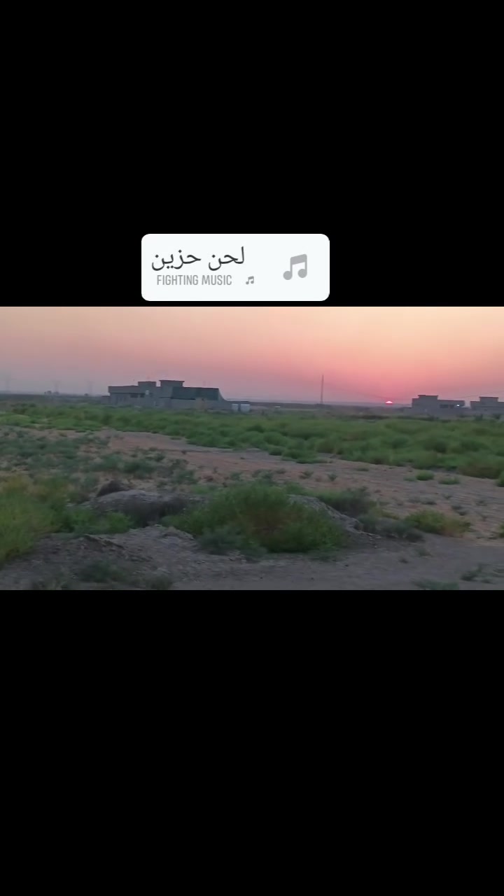 فرصة استثمارية مميزة للبيع 🔥
📍 الموقع: خلف جامعة بابل – منطقة إبراهيم خليل
📐 المساحة: 2400م  واجهه 20م نزال 120م 
🏡 سنتر على شارع روماني
🌾 مناسب للسكن والمزارع والمخازن
💧 ماء إسالة
⚡ كهرباء متوفرة
💰 السعر مناسب جداً ومغري
📞 للاستفسار ومعرفة السعر:
***********
لا تفوّت الفرصة.. موقع مميز وسعر مناسب جداً! 🔥
