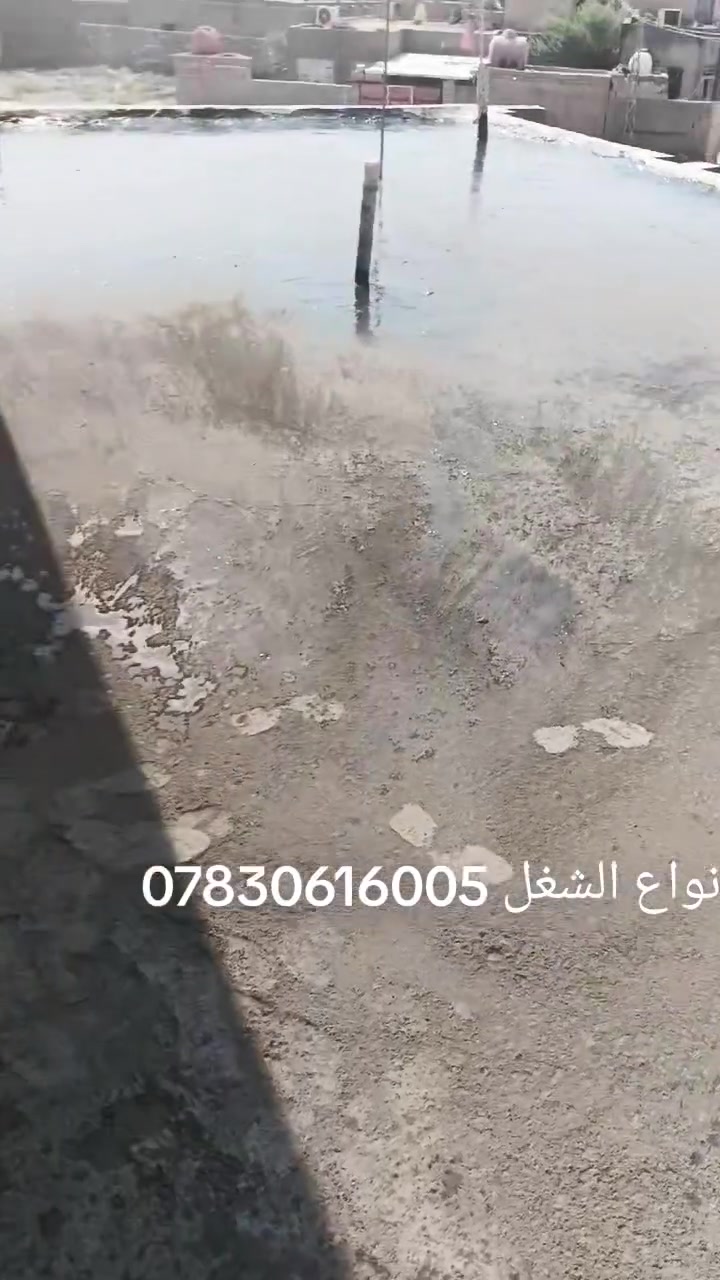 انواع الشغل • خدمات انشائية • مقاولات
