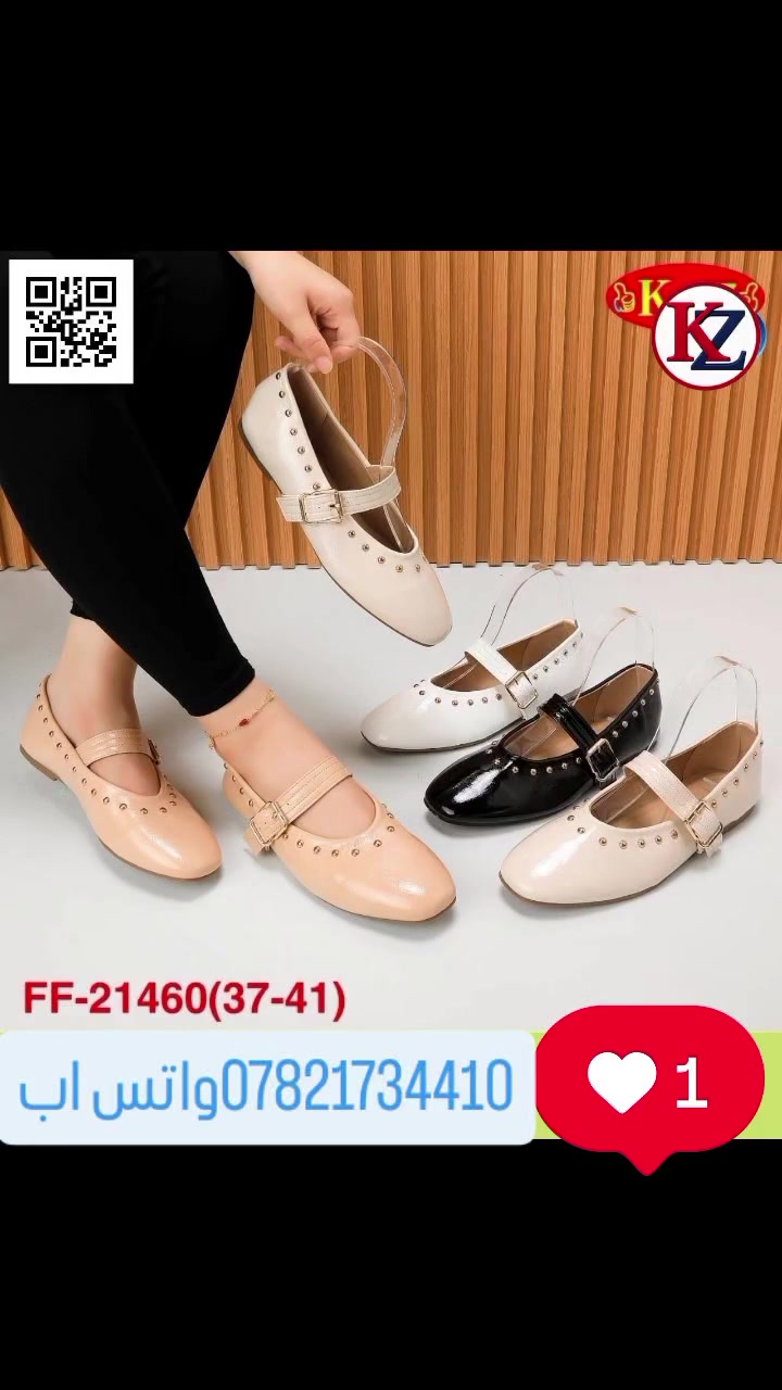 #لايك #متابعه #البصرة #كربلاء #اكسبلور

