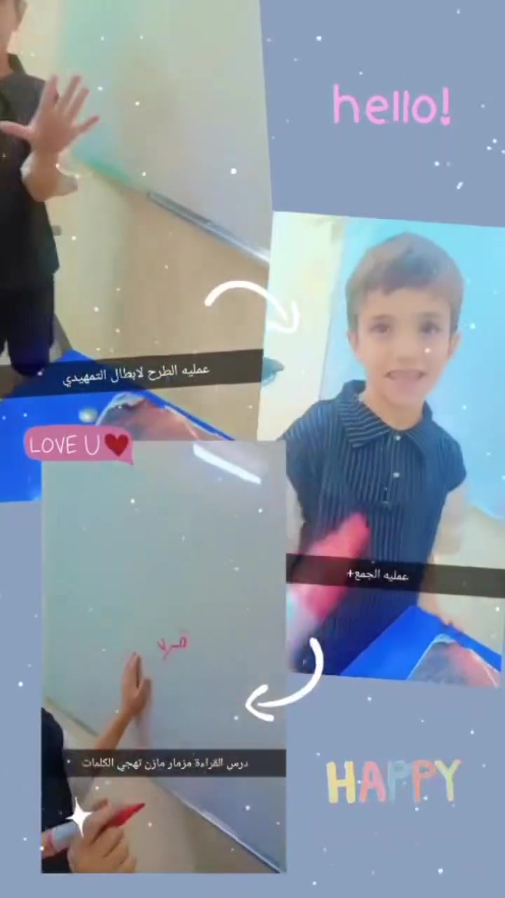 في روضة جنى الرحمن الأهلية نؤمن بأن التعلم باللعب هو بداية النجاح، ونحرص على أن تكون كل حصة مليئة بالمتعة والفائدة. 🌟🧮***********
