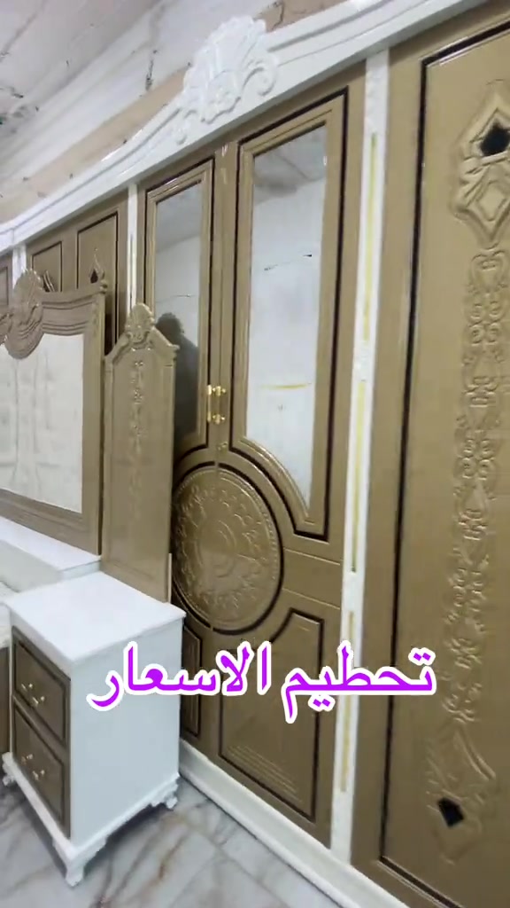 غرف نوم عصرية • نجف • تحطيم الاسعار